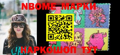 хмурый Павлово