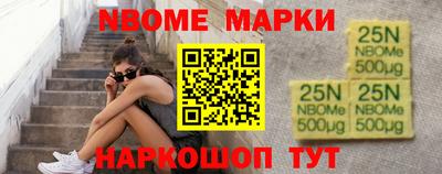хмурый Павлово