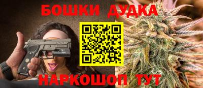мяу мяу кристалл Отрадный