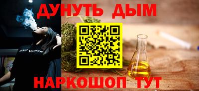 хмурый Павлово