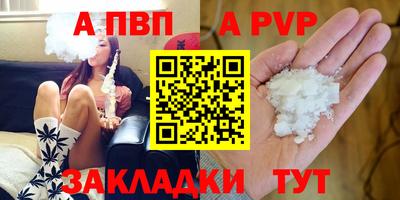эйфоретик Отрадное