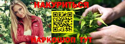 мяу мяу кристалл Отрадный