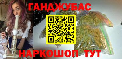 хмурый Павлово