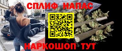 хмурый Павлово
