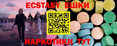 хмурый Павлово