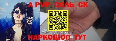 хмурый Павлово