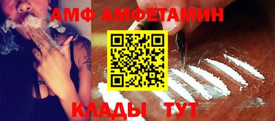 хмурый Павлово