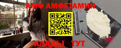 эйфоретик Отрадное
