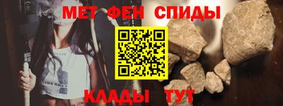 хмурый Павлово