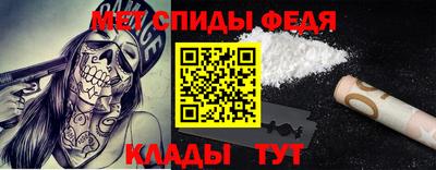 хмурый Павлово