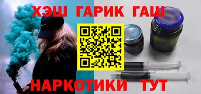 мяу мяу кристалл Отрадный