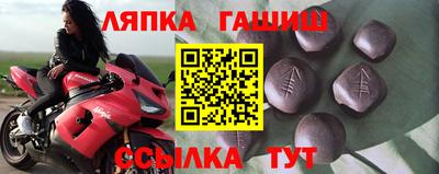 хмурый Павлово