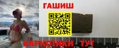 эйфоретик Отрадное