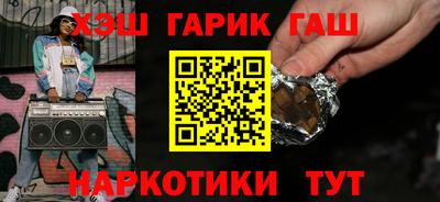 хмурый Павлово