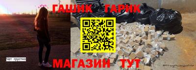 эйфоретик Отрадное